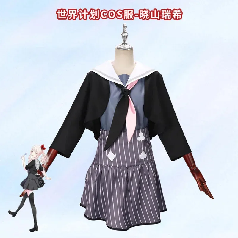 hhh 2025 مشروع Sekai الملونة المرحلة Akiyama Mizuki Shinonome Ena Asahina Mafuyu Yoisaki Kanade تأثيري حلي شعر مستعار أنيمي الملبس