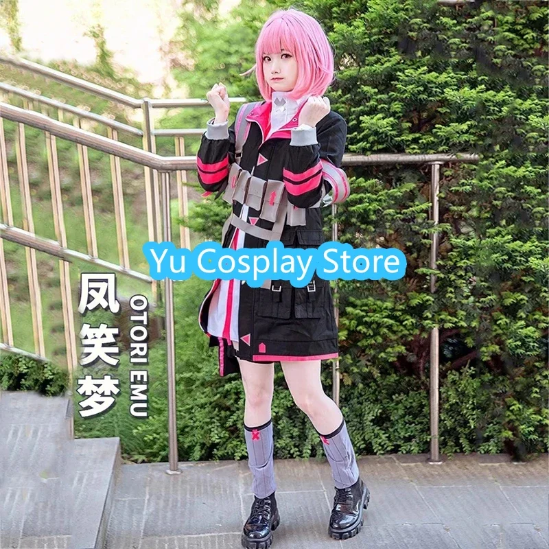 Otori Emu Cosplay Costume Game Project Sekai Colorful Stage Cosplay Women Cute Dress Party Suit Halloween Uniforms Custom Made