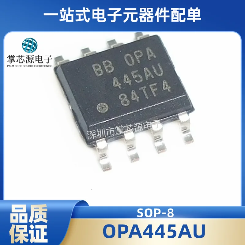 Genuine OPA445AU OP…