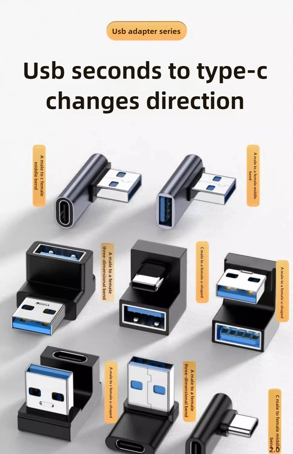 1PCS  USB Adapter Typec Male To Female To Male 90 Degree Right Angle L-shaped Vertical Elbow Computer 4 Lightning 3  Connector