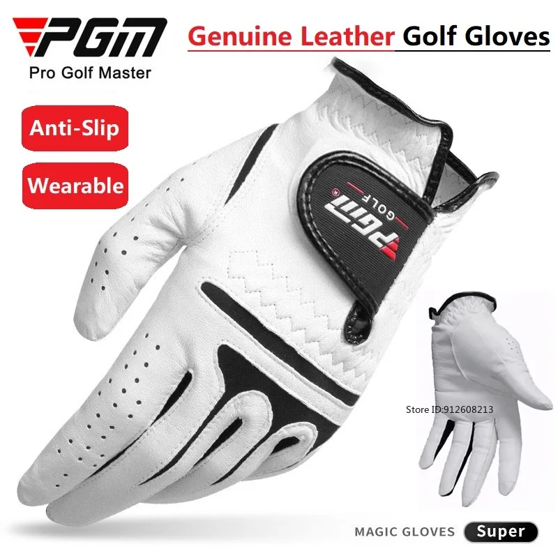 

Перчатки для гольфа PGM из натуральной овчины для мужчин, профессиональные противоскользящие спортивные перчатки, мужские перчатки для правой и левой руки для гольфистов