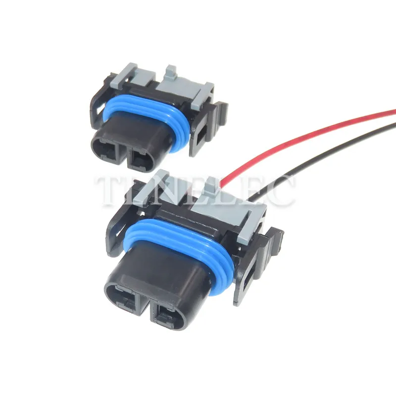 2 Pin Way H11 H8 881 Car Lamp Light Socket With Wires Waterproof Auto Headlight Connector MG652520-2 MG652520 MG632506