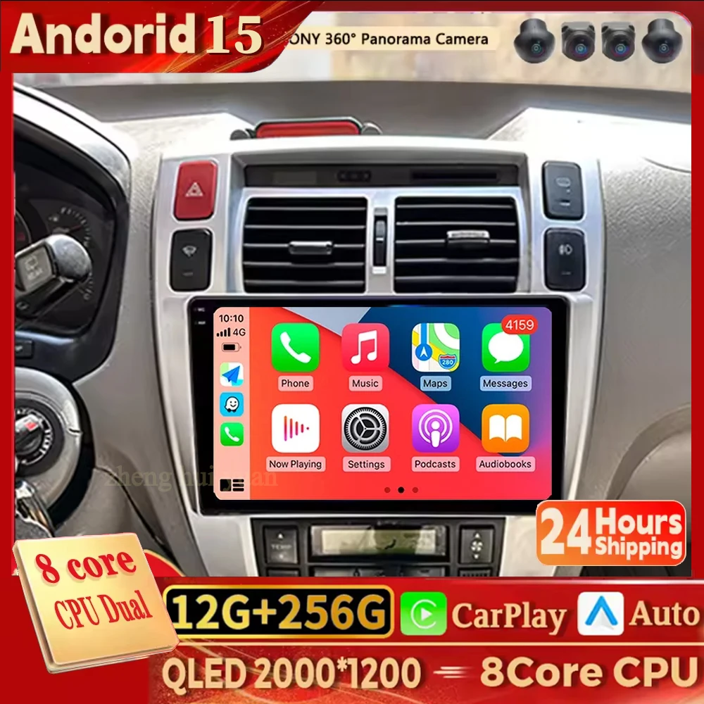 

Для Hyundai Tucson 1 2004-2011 LHD 2K QLED стерео автомобильный радиоприемник мультимедийный видеоплеер GPS AI Voice 4G CarPlay головное устройство Android 15