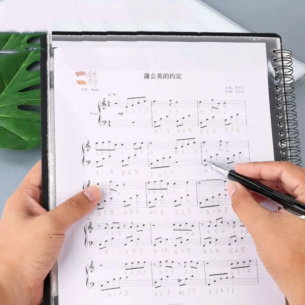 Cover Folder A4 Sheet Music Folder Fashionable Creative Loose Leaf Notebook Waterproof Durable Budget Binder Cash Envelopes