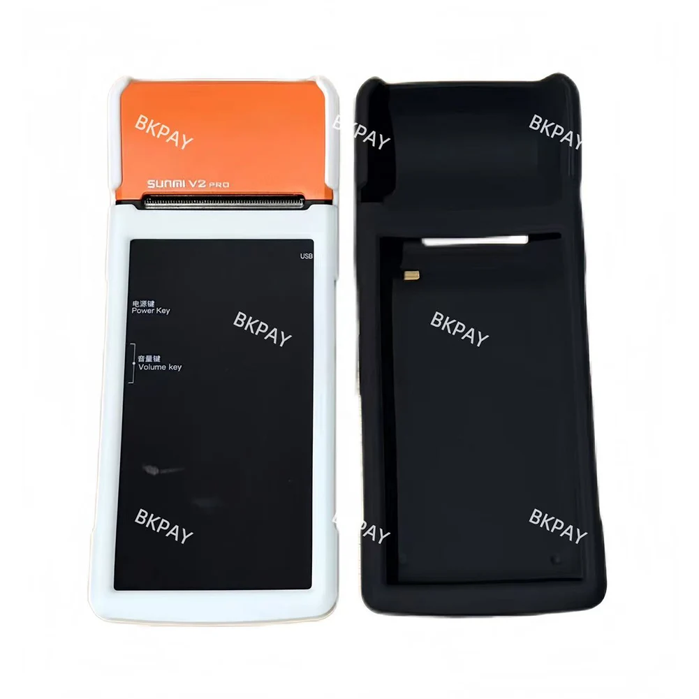 Silicone protective case for Sunmi v2pro handheld POS terminal