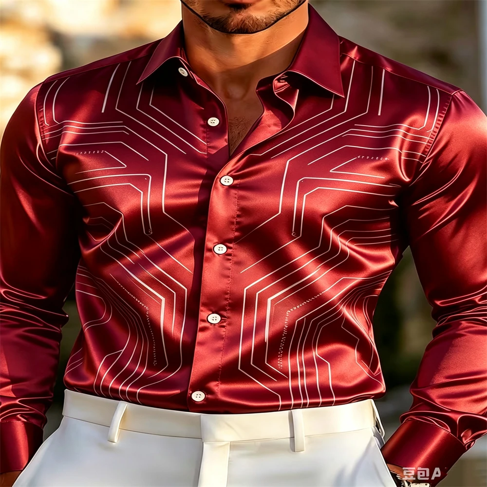 Herren Satin Langarmhemd Luxur – Mens Satin Silk Dress Shirt Bewertung und Preis