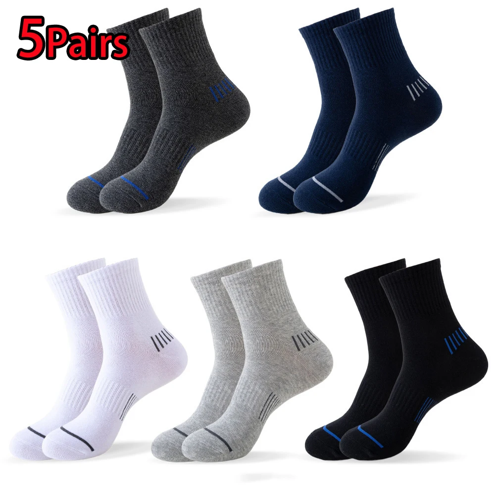 5 Pairs Cushion Running Socks Men Summer Breathable Cotton Sports Socks Casual Athletic Stripe Sweat Absorbing Mid-calf Socks