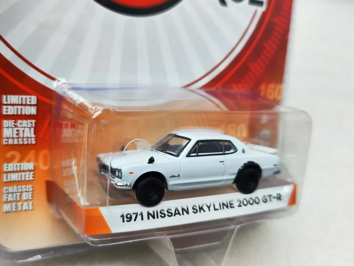 1:64 1971, Nissan Skyline 2000 GT-R, odlewany model samochodu ze stopu metali, zabawki do kolekcji prezentów