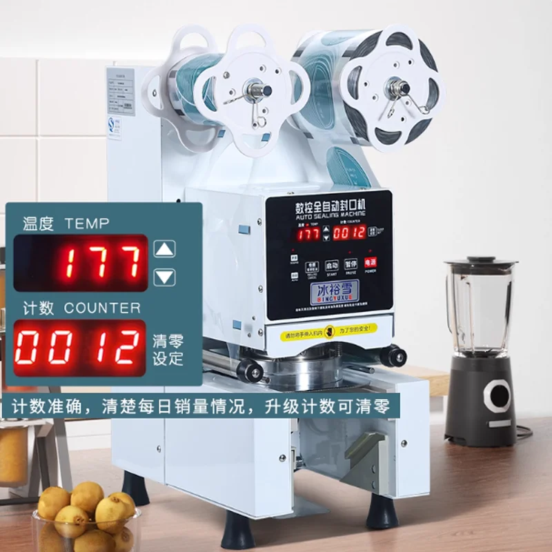 Cup Sealing Machine Black Semi-automatic 90/95 MM 300-500 Cups/Hour Accurate Temperature & Time Setup Electric Cup Sealer