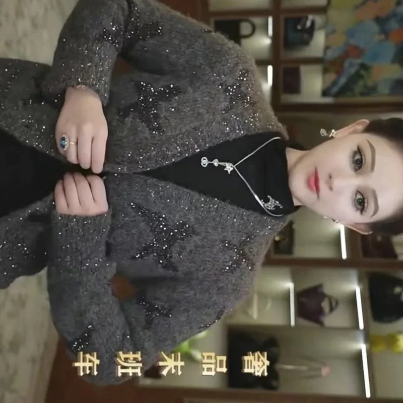 

Роскошный дизайн, женская одежда, вязаный кардиган, пушистый мягкий свитер с вышивкой, пальто, осенне-весенняя куртка, модный топ с длинными рукавами