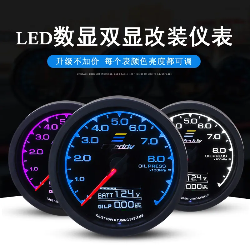 DEFI style OBD triple meter, modified racing instrument, water temperature, turbine oil pressure 7-color backlight plug and play