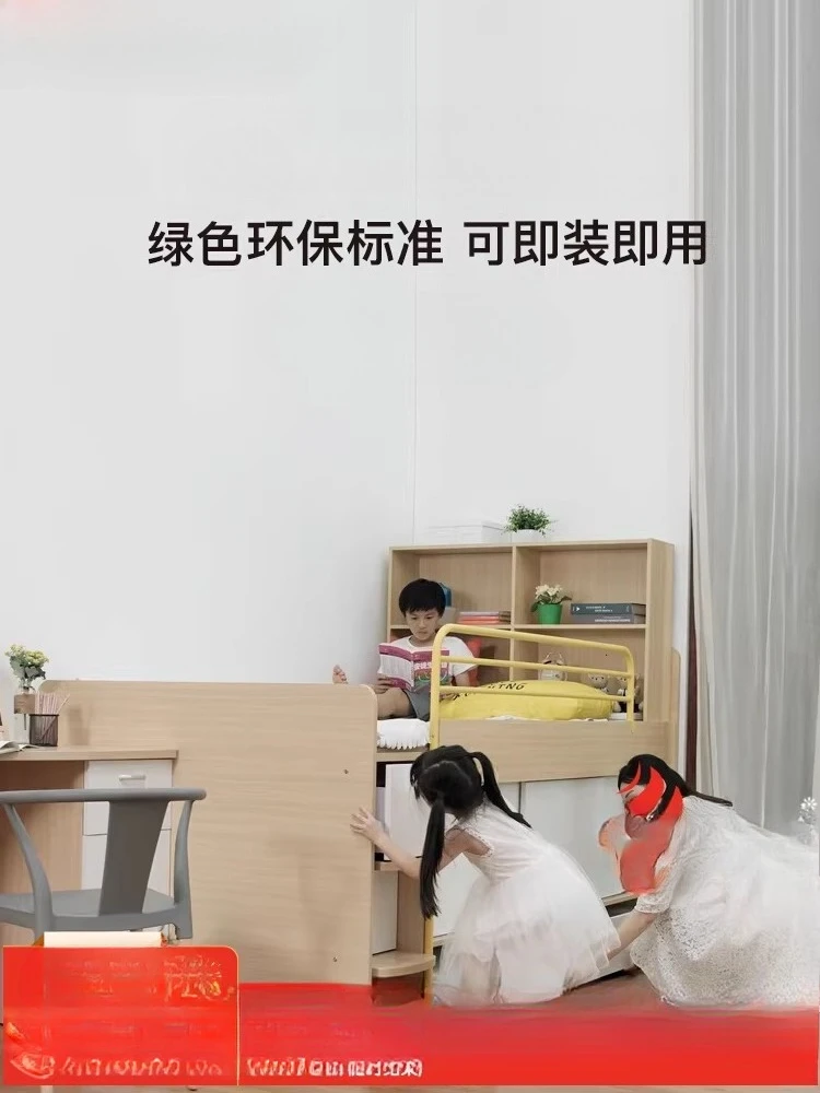 

Customizable Combination Bed for Boys Girls with Guardrails Storage Half Height Bed Multifunctional High and Low Bed
