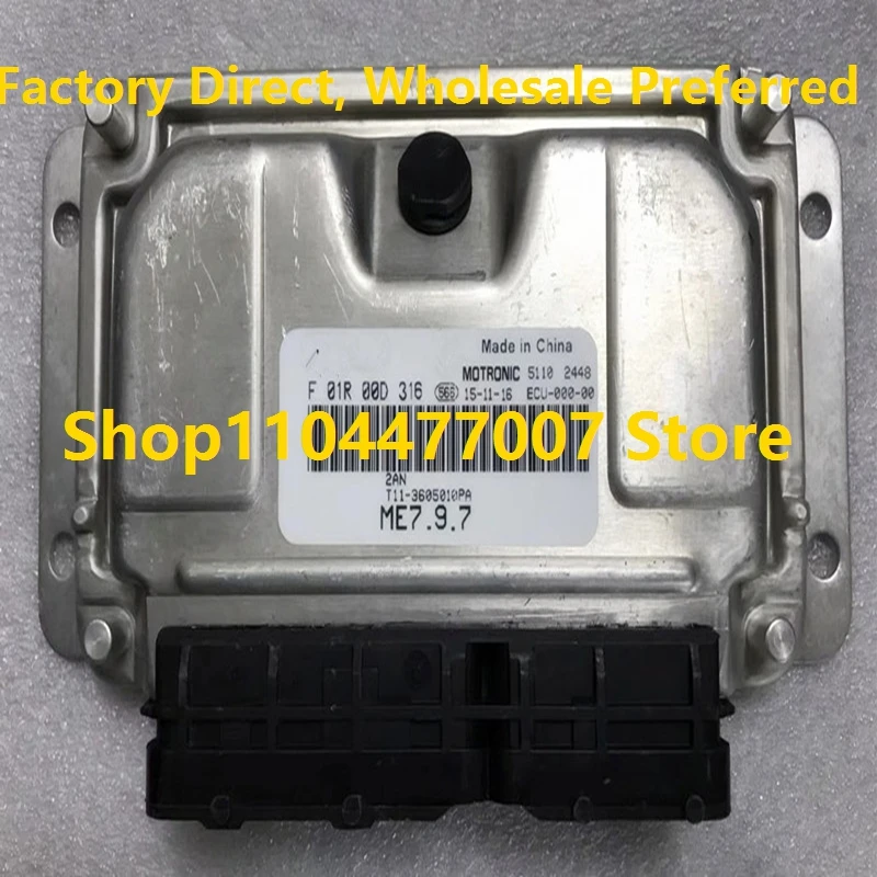 

Электронный блок управления ME797 ECU, компьютерная плата двигателя для автомобиля Chery F01R00D665 F01RB0D665 F01R00D316 T11-3605010PA F01RB0D316