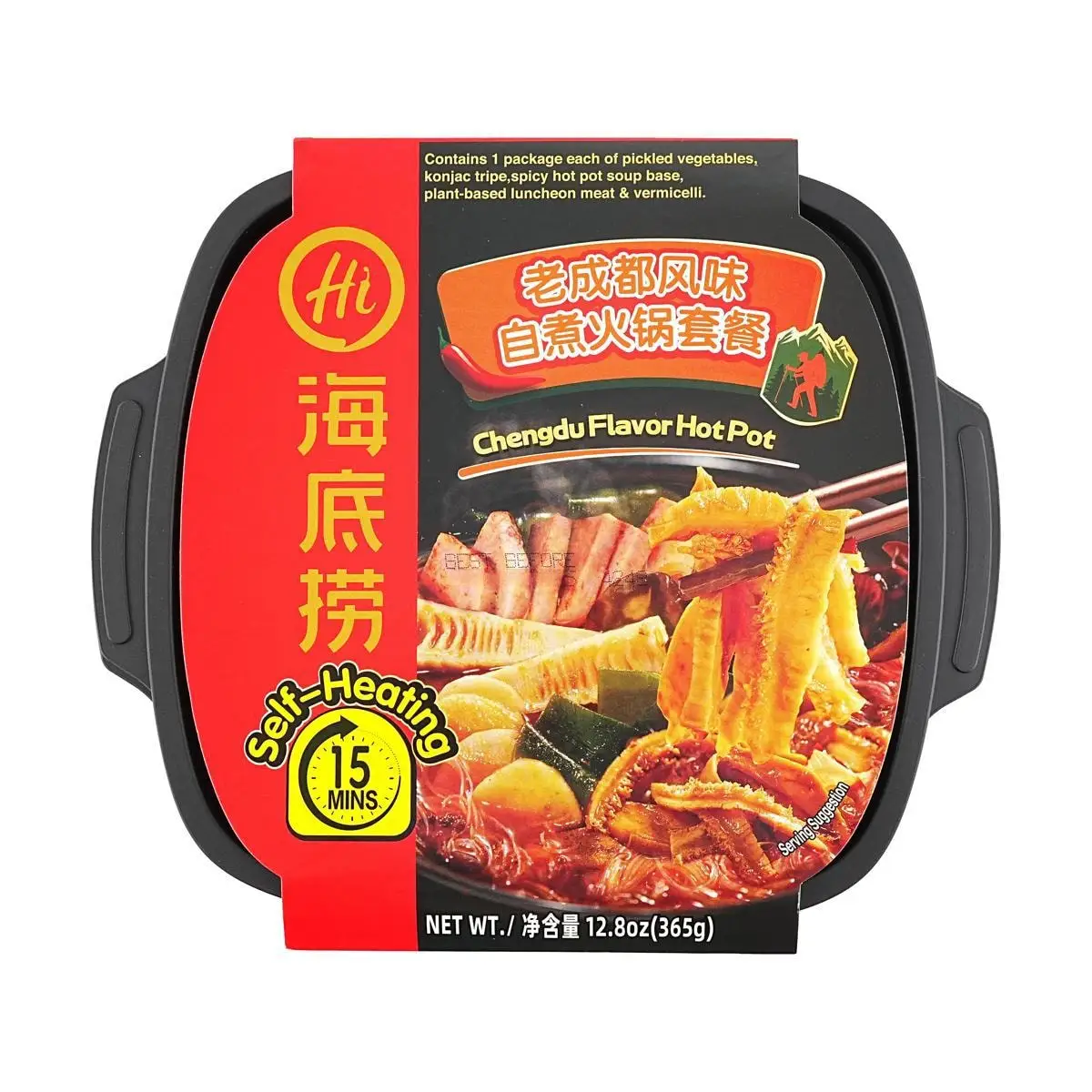 [2Packs]Chengdu Flavor Hot Pot,12.9 oz, 365.00g*2Packs