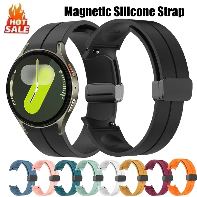 

Поп-магнитный силиконовый ремешок для Samsung Galaxy Watch 7 6 5 4 40 мм 44 мм 5Pro 45 мм браслет для Galaxy Watch 6 4Classic 43 мм