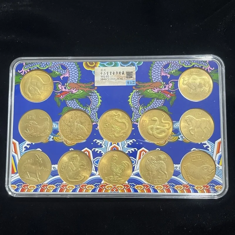 Twelve Zodiac Figurines, Foil Crafts, Promotional , Insurance Annual Meeting Gifts, Gold , Money Coins