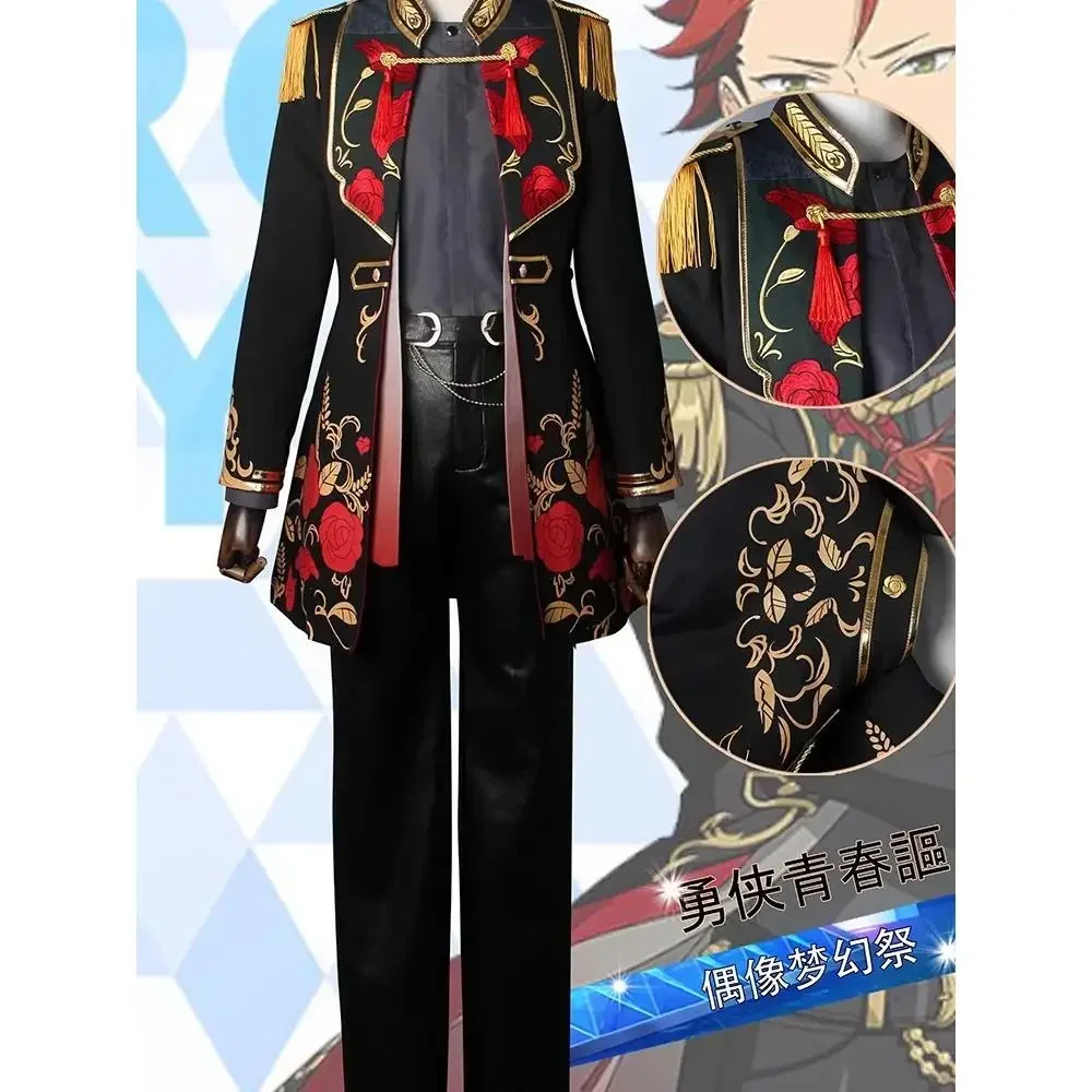 Game Ensemble Stars Kiryu Kuro Souma Kanzaki Hasumi Keito Kagehira Mika Itsuki Shu Cosplay Costume Halloween Uniform Custom Made