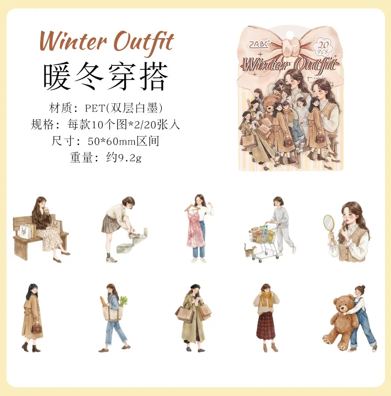 1 Packung/20 Stück Vintage Daily Girl Sticker Pack, Retro-Lifestyle-Charakter-Dekor-Aufkleber für DIY Scrapbooking, Tagebuch, Planer, Album – Detail 12