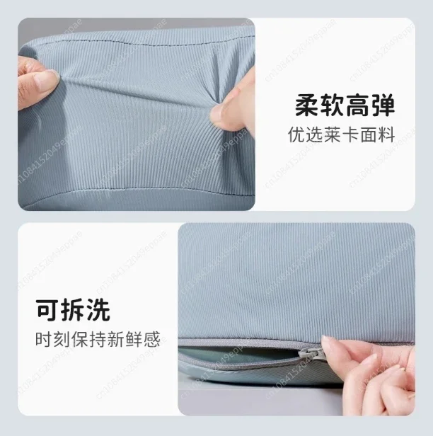 【 Single Dust Cover 】 New U5P/U5T Phone and Tablet Crescent shaped Pillow Holder