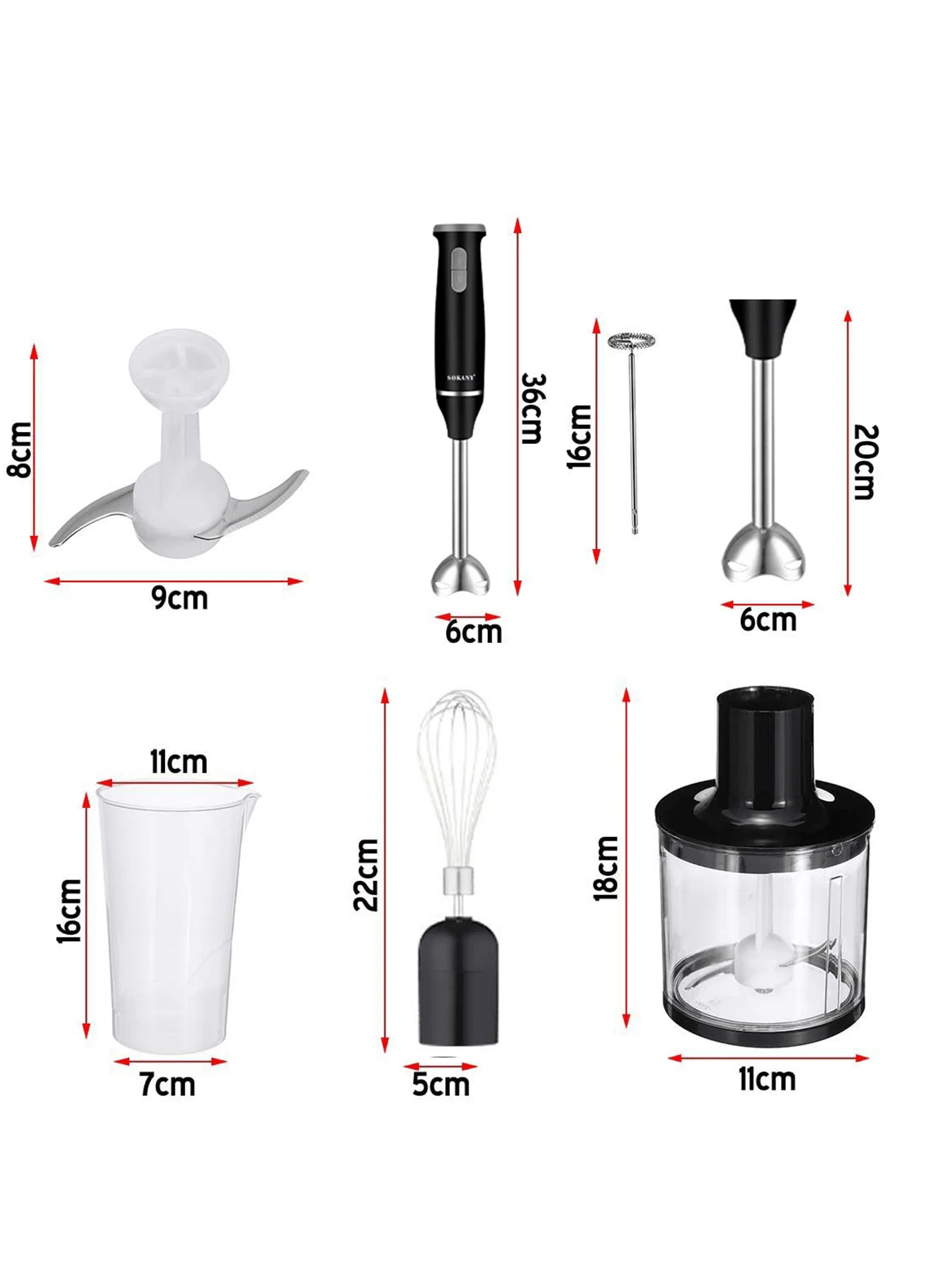 خلاط يدوي سوكاني 1714، سرعتين، 5 في 1، خلاط يدوي، خفق، مفرمة لحم، كوب قياس #6