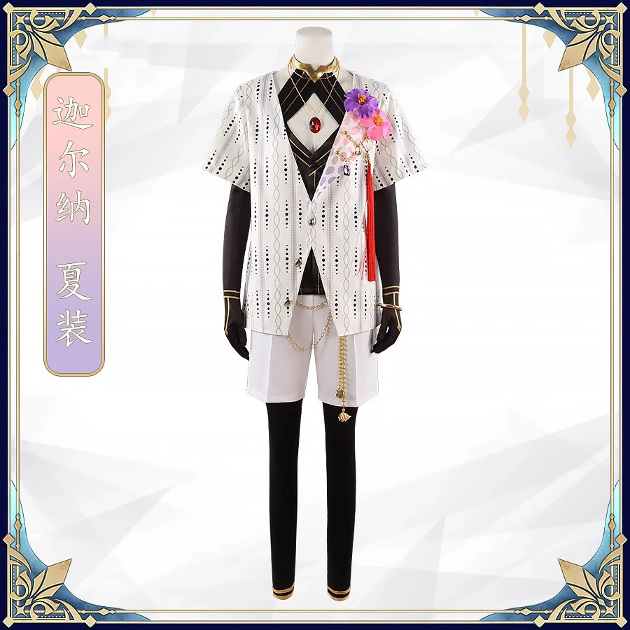 Karna Cosplay Costume - FGO Game Cosplay Outfits Fancy Party Suit, Halloween Uniforms Anime Clothing Custom Made