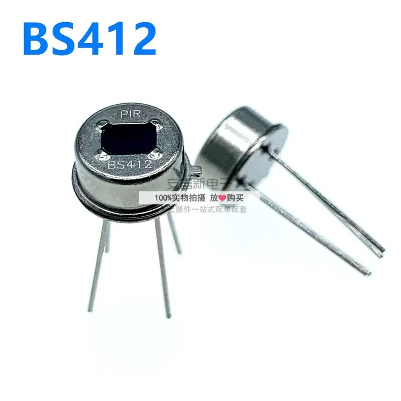 【5PCS】Senba Digital Intelligent Sensor BS412 BL412 BM412 NS412 with 4 optional new 4-pin options