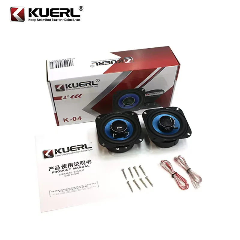 

(1 Pair speakers)Good Price 4 /5/6 Inch 2 Way Full Range 12V Audio Speaker Car Coaxial Speaker with Tweeter(1Pair speakers)