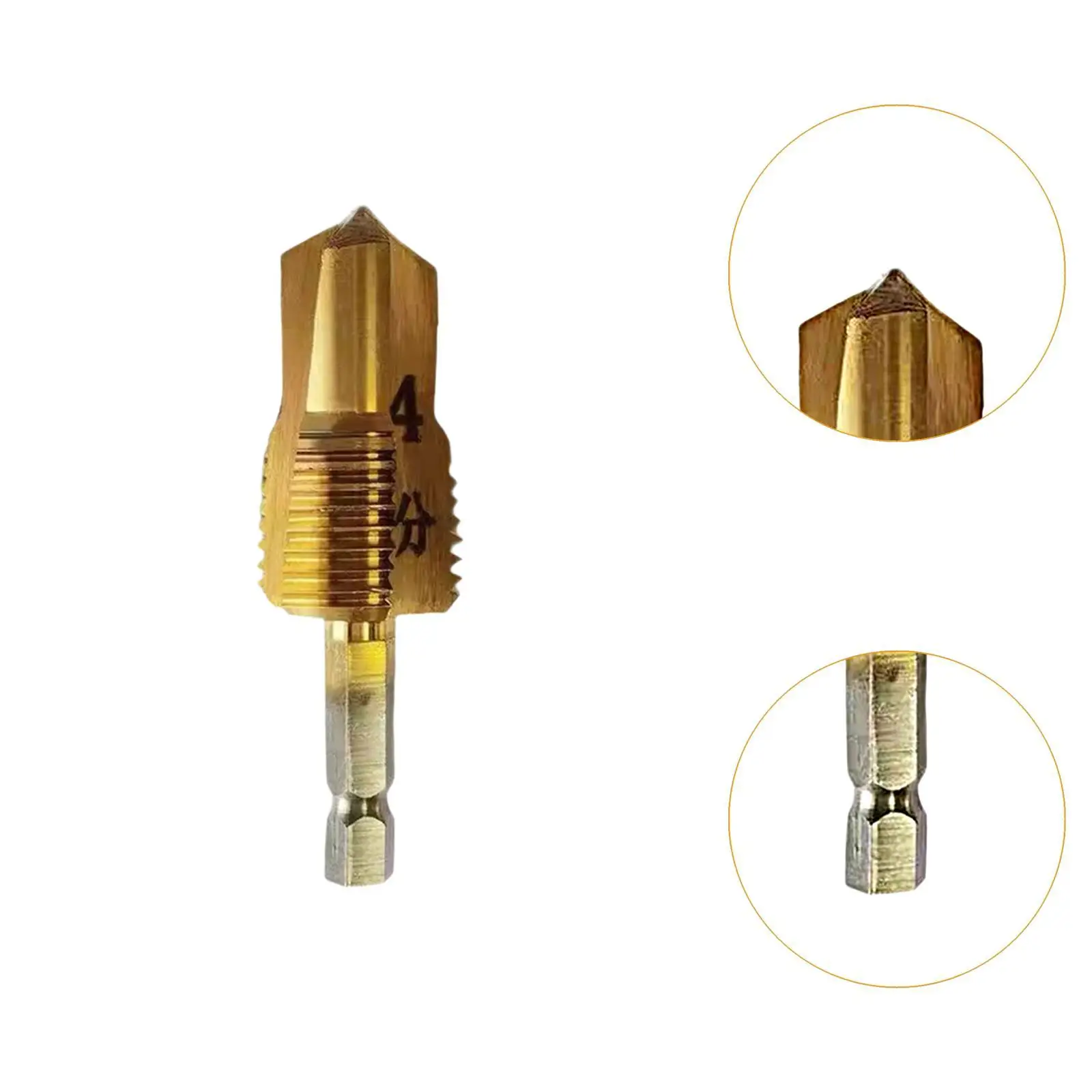 Water Pipe Repair Reamer Drill Quick Change Accessory Replace Expansion Tool