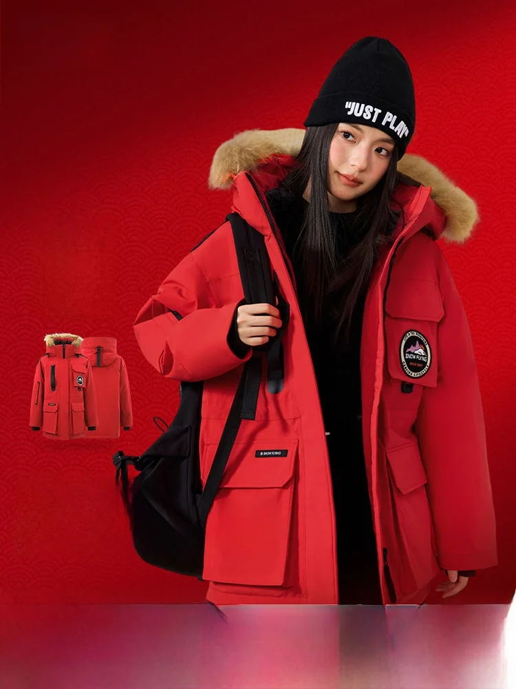 

Snow Flying Goose down Parka Coat Men's Women's Outdoor Sports Riding Camping Hiking Skiing Thickened Long Sleeve Short Style