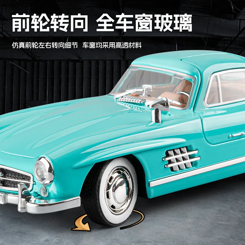Modèle de voiture de sport en alliage 1:22 300SL, véhicules de course en métal moulé sous pression, son et lumière, jouet pour enfants, cadeau