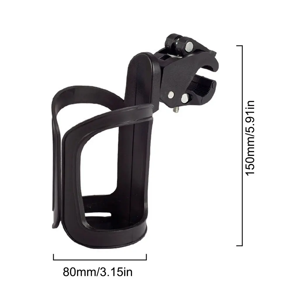 Multifunctional Bicycle Water Bottle Cup Holder Mount Cages Kid Bottle Holder Baby Stroller Universal Bike Drink Cup Holder