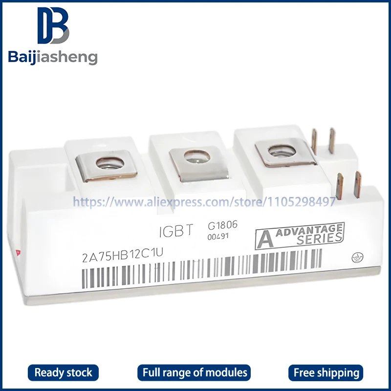 

2A100HB12C1U 2A75HB12C1U 2A50HB12C1U 2A75HB17C1L НОВЫЙ И ОРИГИНАЛЬНЫЙ МОДУЛЬ