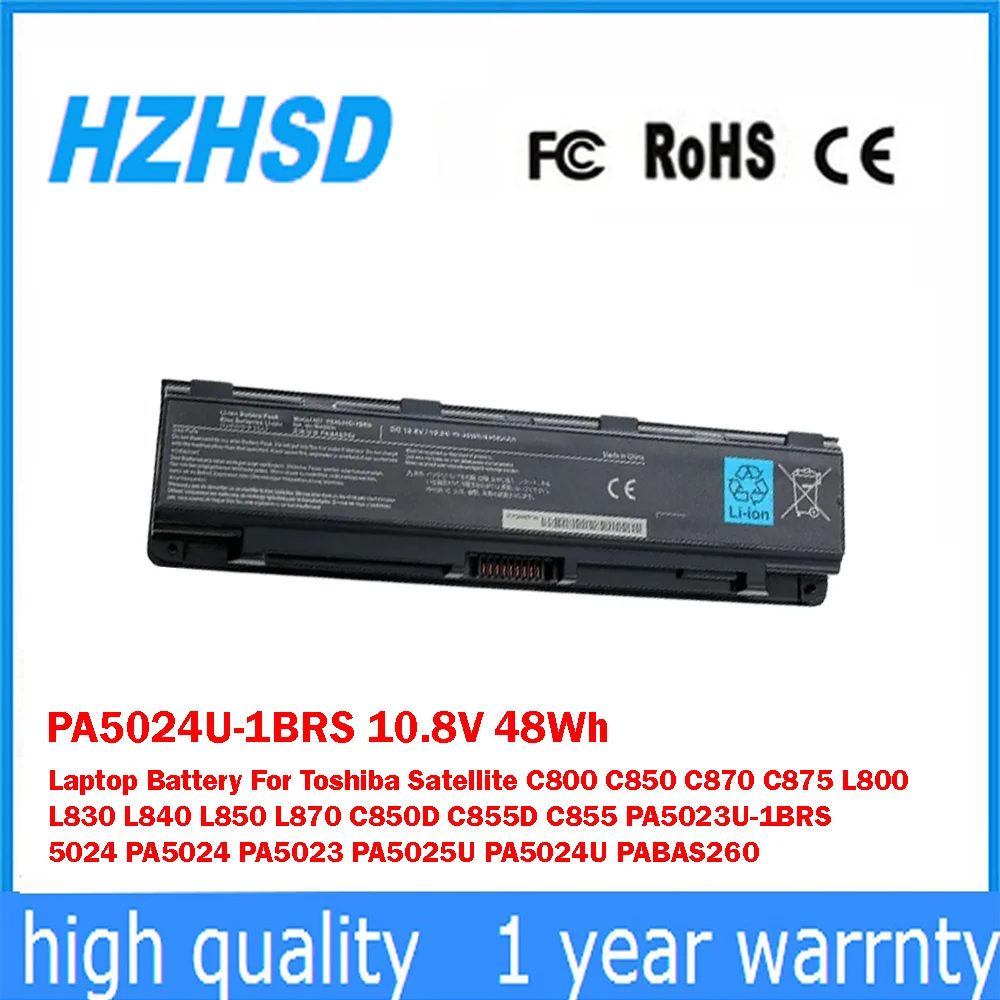 

PA5024U-1BRS 10,8 В 48 Втч аккумулятор для ноутбука Toshiba Satellite C800 C850 C870 C875 L800 L830 L840 L850 L870 C850D C855D C855 5024