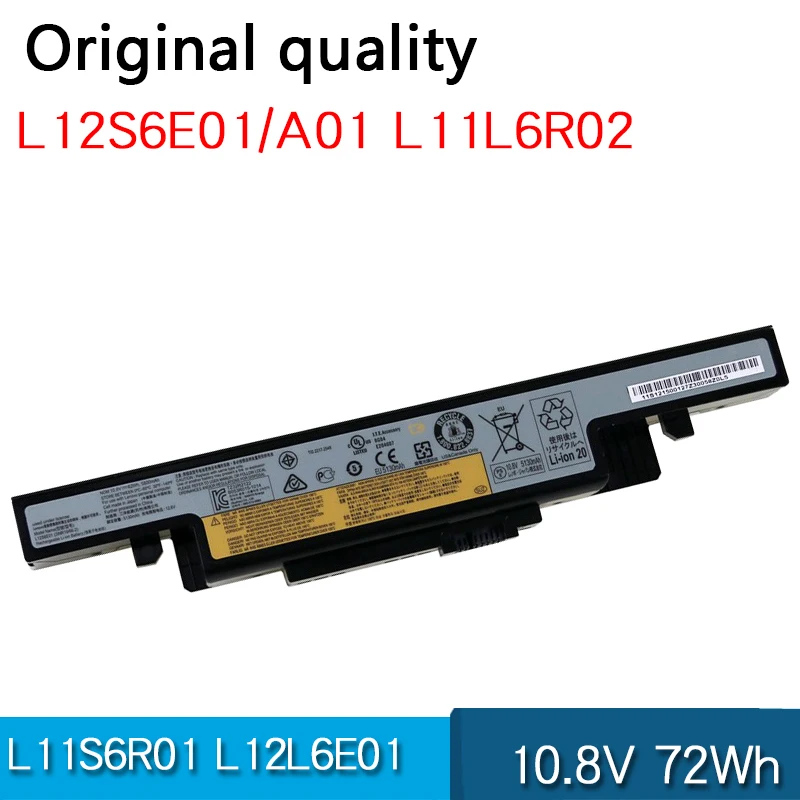 L11L6R02 L11S6R01 L12L6A01 L12L6E01 L12S6A01 L12S6E01 Аккумулятор для Lenovo IdeaPad Y400 Y400M Y410P Y500 Y510N Y510A Y510P Y590N