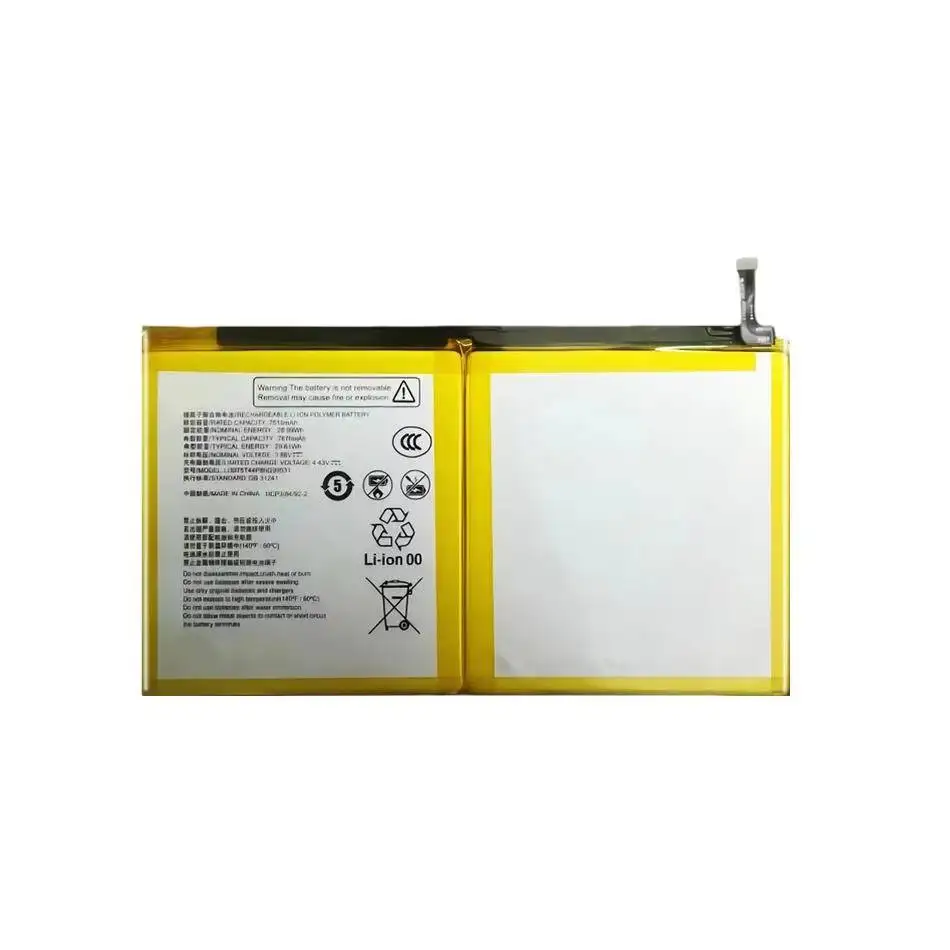 LI3945T44P8HG99531 7670mAh Prolonged Performance High Quality For Zte Cloud Computer W202DS Tablet Battery