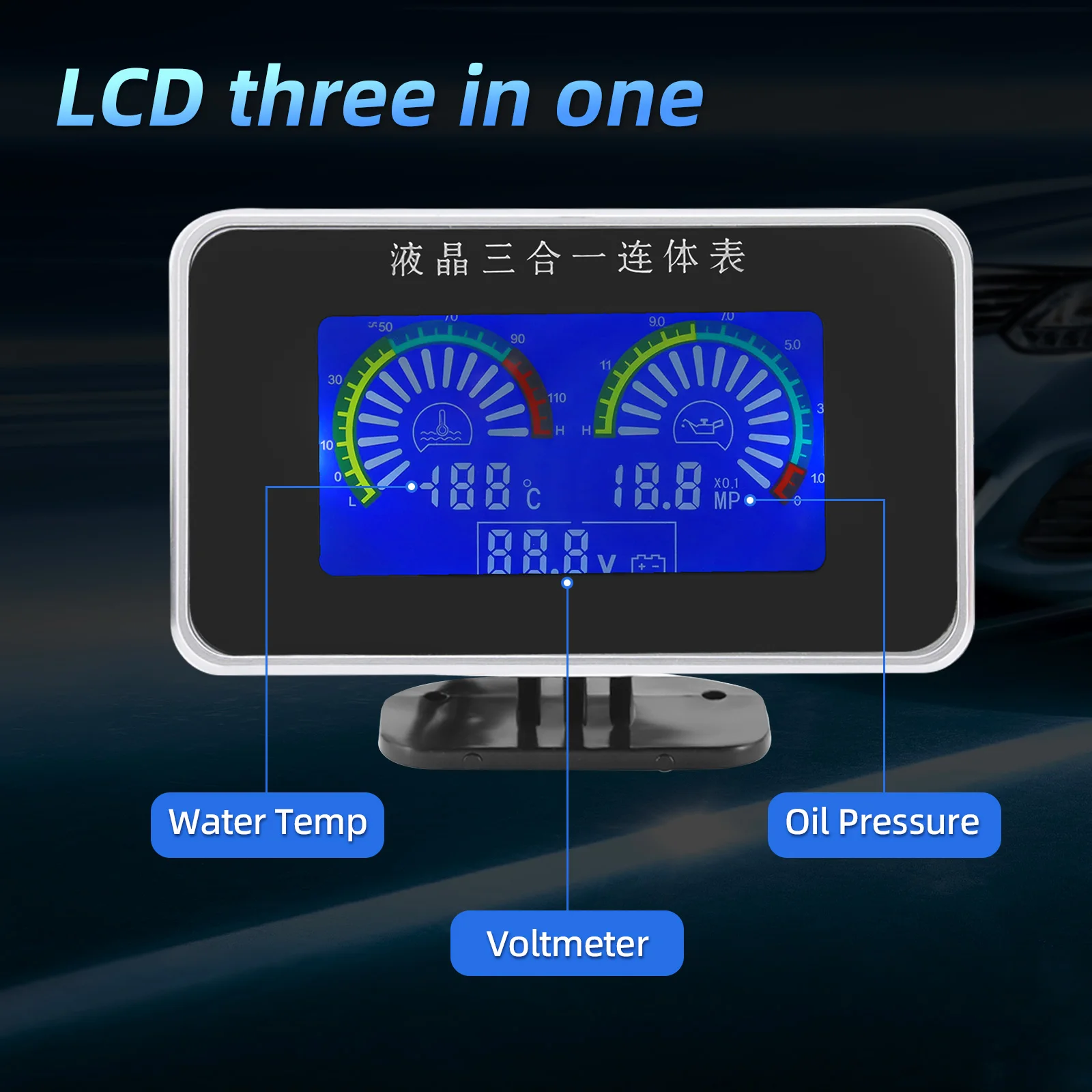 With Temperature Sensor 10mm 3 in 1 LCD Gauge  Water Temp Meter + Oil Pressure + Voltage Gauges 1/8 NPT Press Sensor Adapter Kit