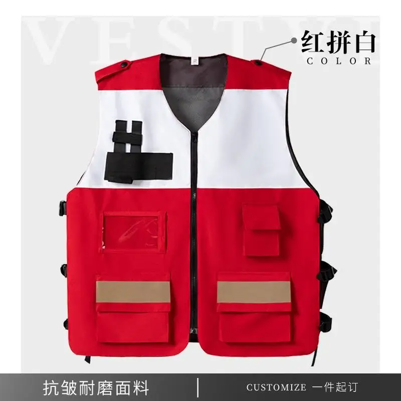 Men's Red Rescue Vest Personalized Custom Printed Logo Road Safety Outdoor Color Blocked Multi Pocket Jacket