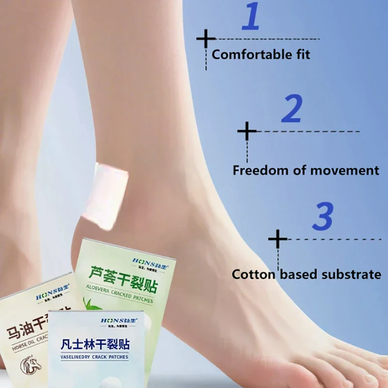 50/100 個手足ひび割れパッチパッド調整粘着足乾燥ひび割れ保護テープ保護足繭抗痛足イン