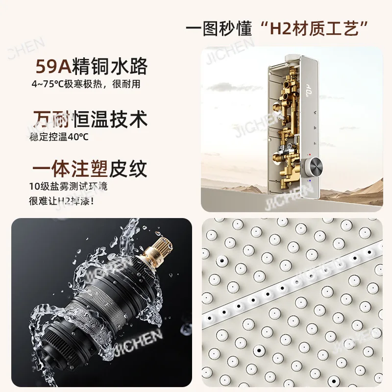 Dusche digitale Dusche Haushalt Badezimmer Badewanne Multifunktions-Wandplatzierung mit drei Geschwindigkeitsregelung