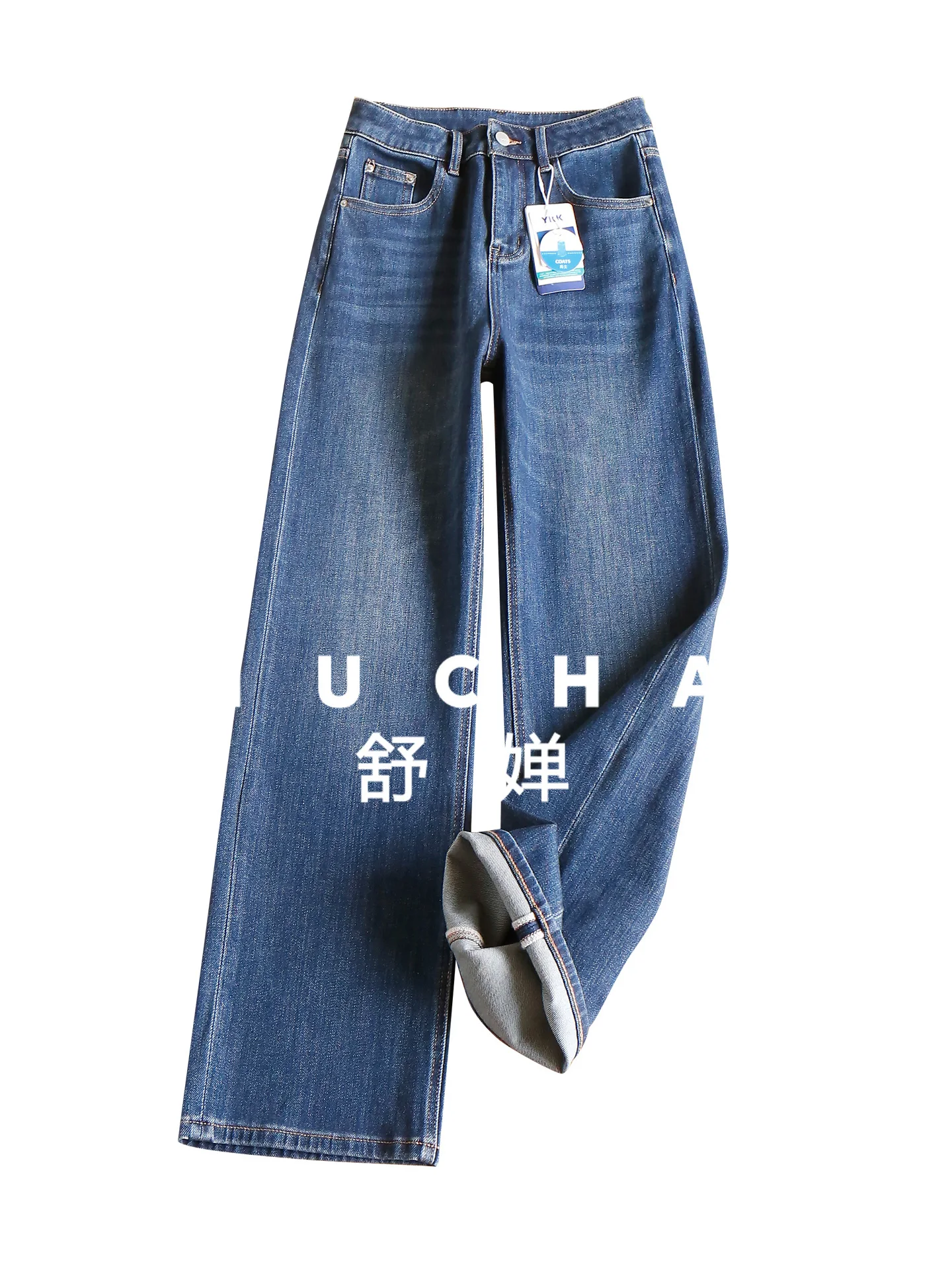 

Soft Comfortable! French Four-sided Elastic Cotton High-waisted Straight Wide-leg Jeans Women