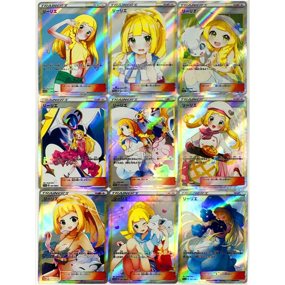 Anime Pokemon DIY ACG Boy juego juguetes tarjetas coleccionables regalos de cumpleaños de Navidad Iono Haruto Aoi Lillie Lusamine Rainbow Flash