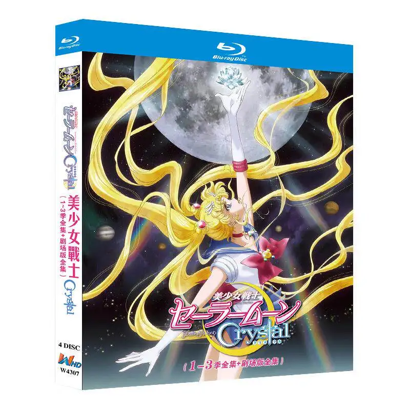 Blu-ray Ultra HD Anime Sailor Moon Crystal Temporadas 1-3 y Película en Cine
