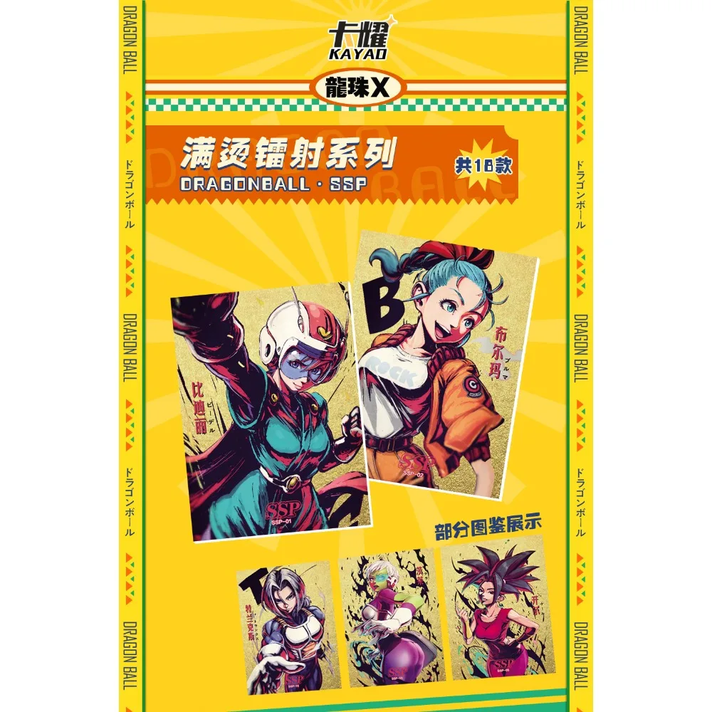 Dragon Ball Card Collection 40th Anniversary Booster Box Fighting Comic Protagonist Game Trading Card Children\'s Favorite Gifts