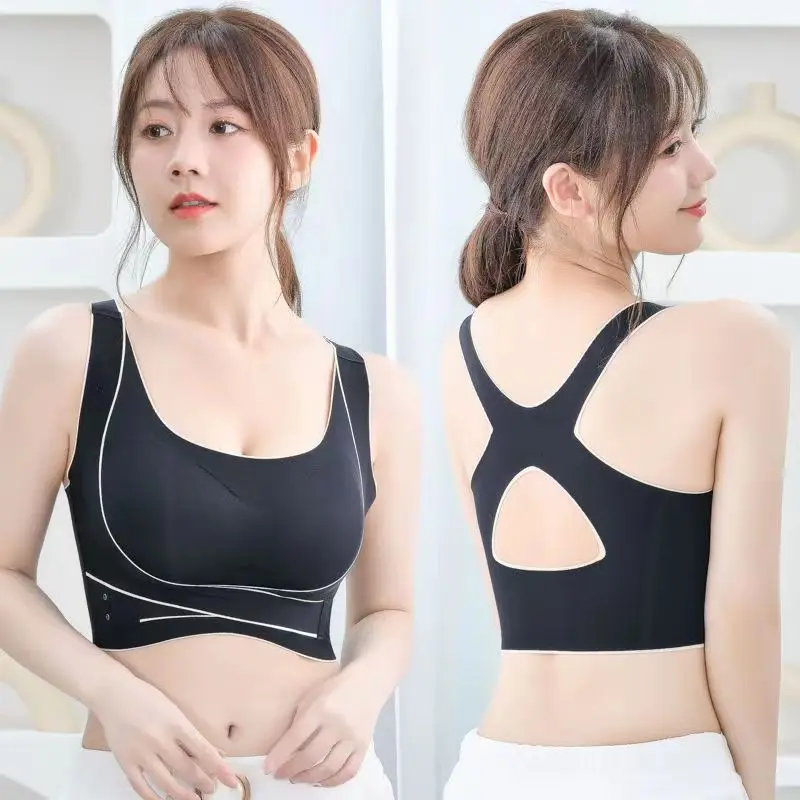 Seamless Underwear Women's Front Buckle Cross Sports Correction Beauty Back and Push up Tube Top without Steel Ring Breast Holdi