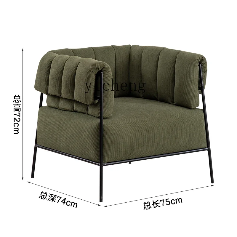 

XC Couch Living Room Balcony Simple Leisure Chair Internet Celebrity Light Luxury Ins Style Corduroy Lazy Sofa