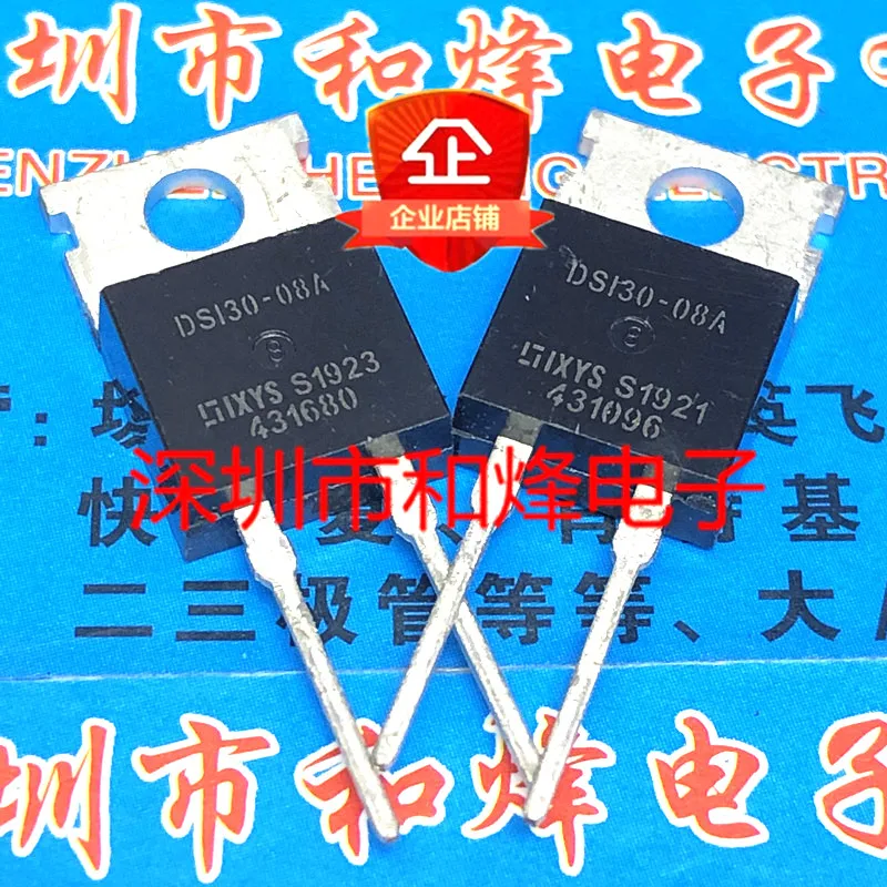 DSI30-08A New import spot TO-220 800V 30A Teardown fast recovery diode MOS field effect tube