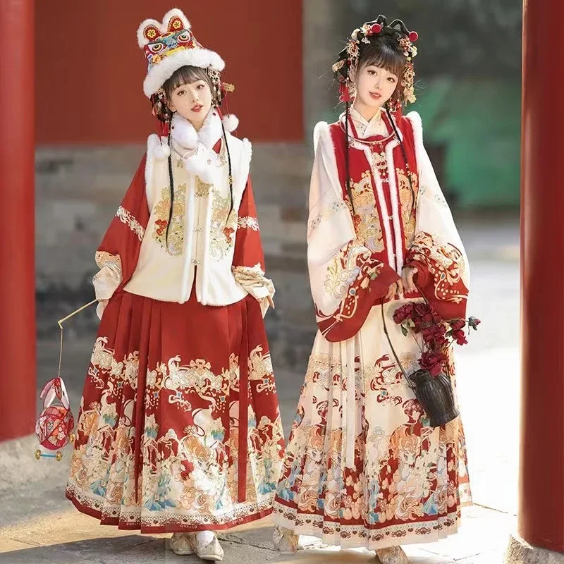 الأصلي المرأة التطريز Hanfu مينغ سلالة الشتاء رشاقته المخملية الحصان الوجه تنورة زي السنة الصينية التقليدية الجديدة