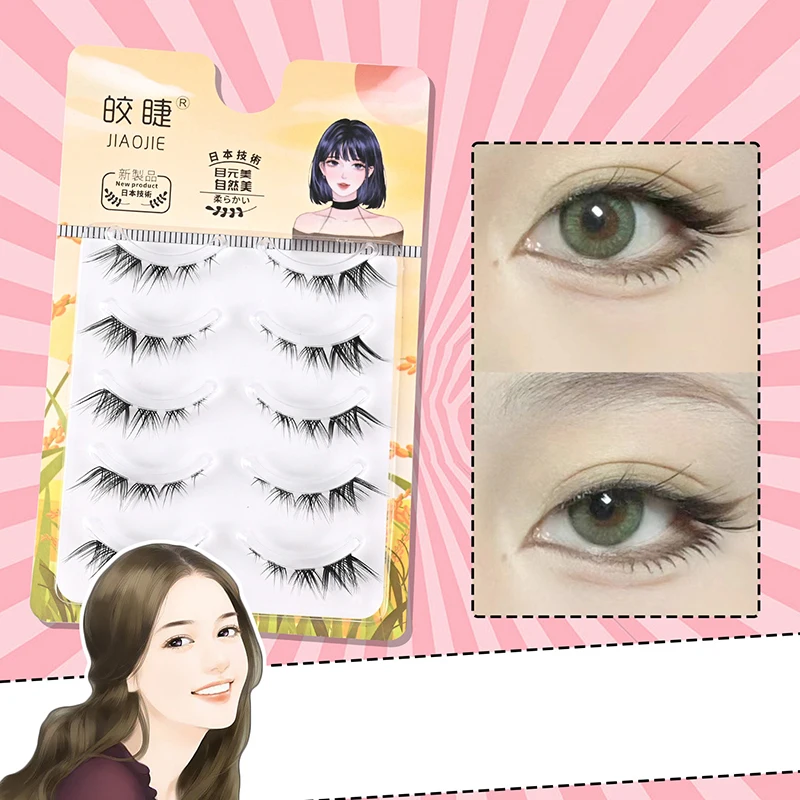 الرموش الصناعية الكورية نمط العروس ماكياج ابنة غنية الجنية الشعر الطبيعي الغني الملونة الثعلب التعادل المائل يطير