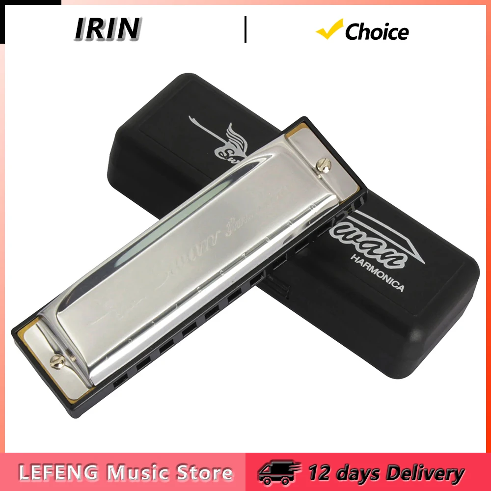 Swan 10 Hole 20 Ton…