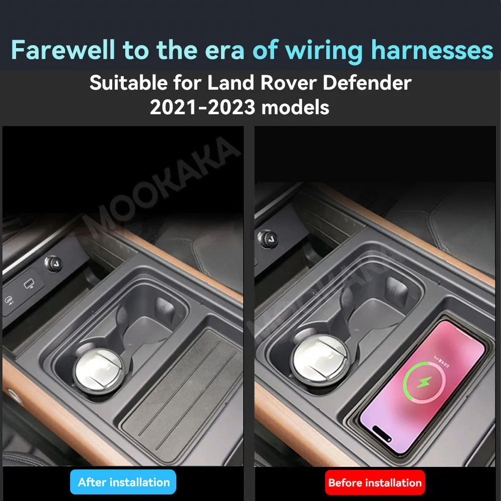 For Land Rover Defender 2021-2023 Quick QI Car Wireless Charger Fast Charging Intelligent Infrared Mobile Phone Dashboard